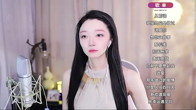 Zoe-99 online show from April 22, 2:13 pm