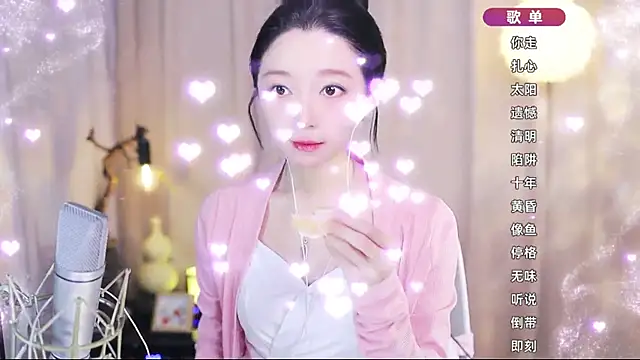 Zoe-99 online show from April 23, 12:22 pm