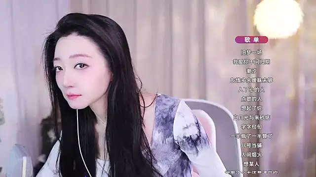 Zoe-99 online show from November 20, 2:40 pm