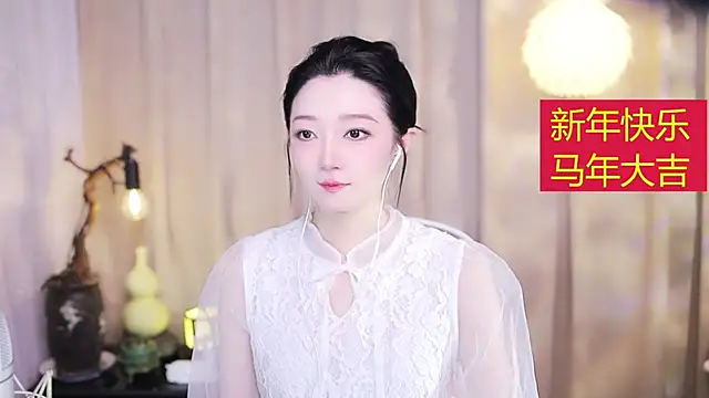 Zoe-99 online show from February 24, 12:50 pm