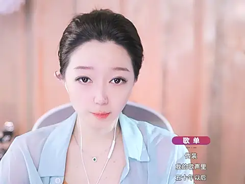 Zoe-99 online show from March 16, 3:28 pm