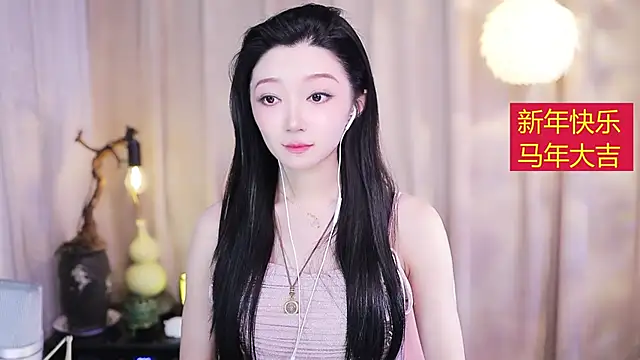 Zoe-99 online show from February 20, 2:08 pm