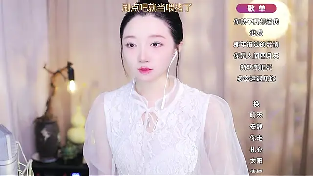 Zoe-99 online show from April 15, 8:53 am