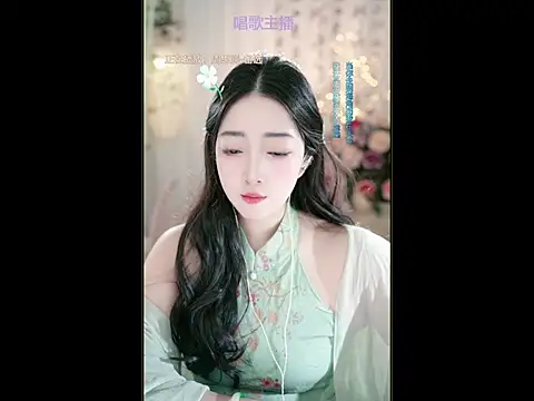 WenBao-Bao online show from March 16, 6:31 am