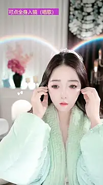 WenBao-Bao online show from November 27, 8:48 am