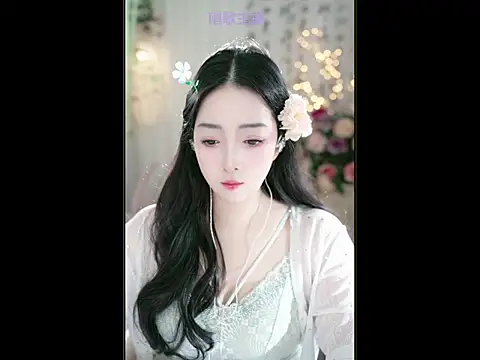 WenBao-Bao online show from March 23, 6:16 am