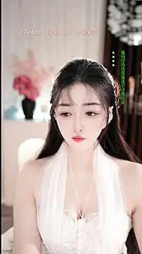 WenBao-Bao online show from February 11, 6:13 am