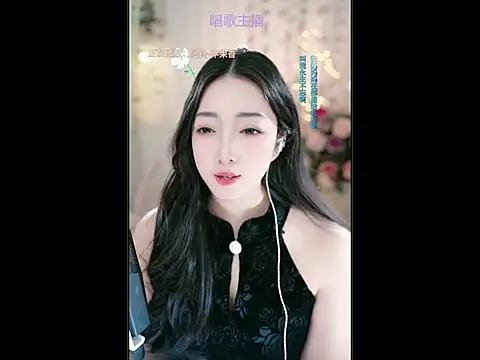 WenBao-Bao online show from March 16, 9:38 am