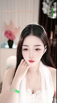 WenBao-Bao online show from March 9, 7:01 am