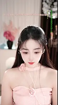 WenBao-Bao online show from February 25, 6:13 am