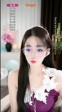 WenBao-Bao online show from November 16, 6:40 am