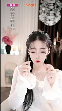 WenBao-Bao online show from November 18, 5:22 am