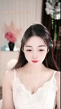 WenBao-Bao online show from March 5, 6:54 am