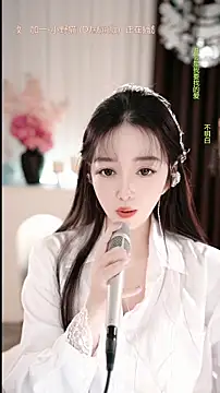 WenBao-Bao online show from January 16, 6:39 am