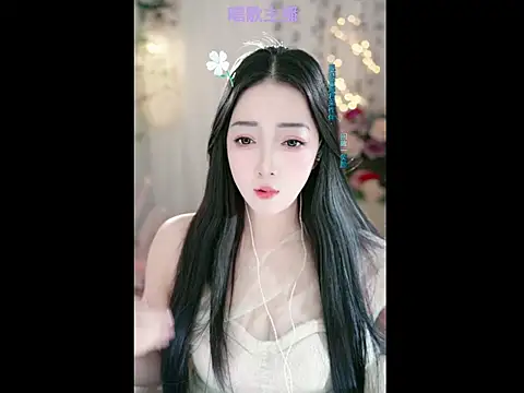 WenBao-Bao online show from February 26, 5:35 am