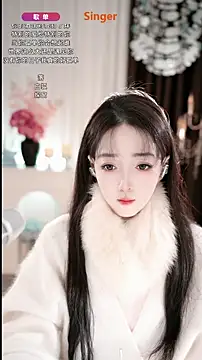 WenBao-Bao online show from November 19, 6:35 am