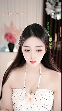 WenBao-Bao online show from March 1, 5:18 am