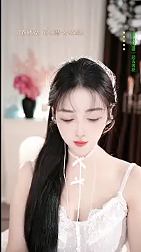 WenBao-Bao online show from February 16, 7:07 am