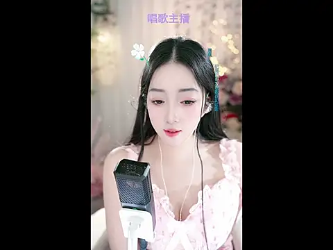 WenBao-Bao online show from February 27, 8:13 am