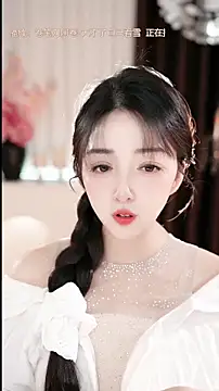 WenBao-Bao online show from April 14, 6:40 am