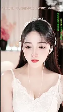 WenBao-Bao online show from April 3, 6:42 am