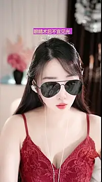 WenBao-Bao online show from March 20, 6:47 am