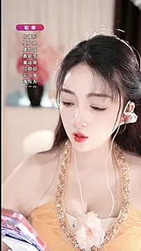 WenBao-Bao online show from March 29, 5:42 am