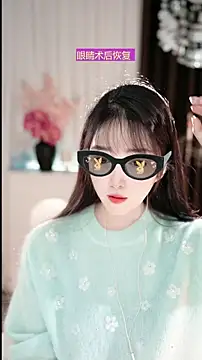 WenBao-Bao online show from March 21, 7:31 am