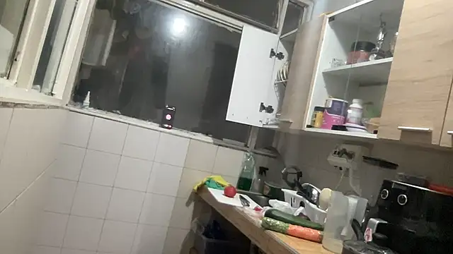 LunaBeya online show from January 5, 5:27 pm