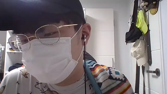 Snapshot of chaycer chatting on February 23, 2:57 pm chaycer online show from February 23, 2:57 pm