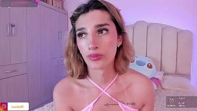 Snapshot of Queensara_ chatting on March 10, 2:05 pm Queensara online show from March 10, 2:05 pm