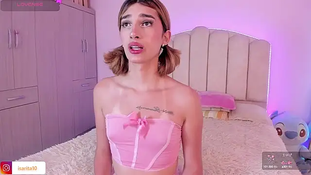 Snapshot of Queensara_ chatting on February 27, 1:28 pm Queensara online show from February 27, 1:28 pm