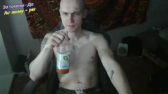 johnny positive online show from January 14, 4:43 pm