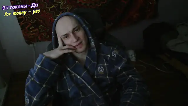 johnny positive online show from December 20, 5:32 am