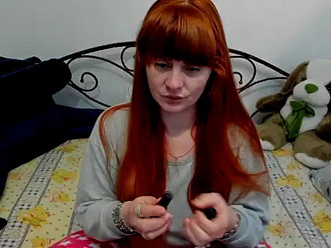 NightWish Lorena online show from February 8, 3:37 am