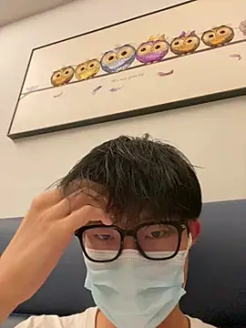 zhsase online show from March 7, 1:05 pm