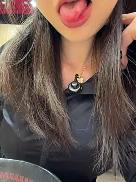 anan2025 online show from April 1, 4:25 am