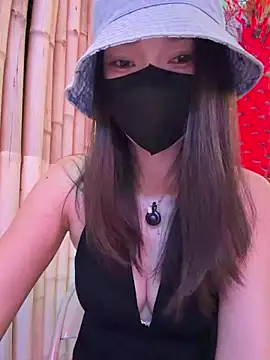 anan2025 online show from March 28, 5:25 pm