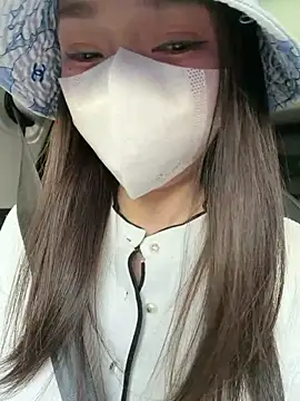 Snapshot of anan2025 chatting on December 5, 6:12 am anan2025 online show from December 5, 6:12 am