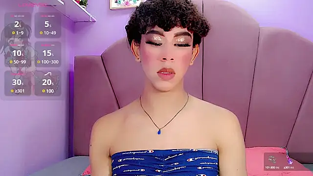 Snapshot of Vanessapintoo chatting on February 28, 8:28 pm Vanessapintoo online show from February 28, 8:28 pm