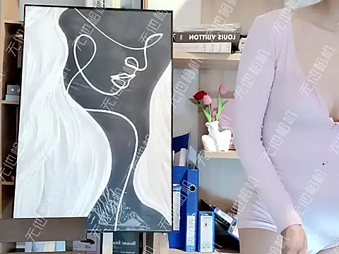 Lush-Office online show from December 2, 8:05 am