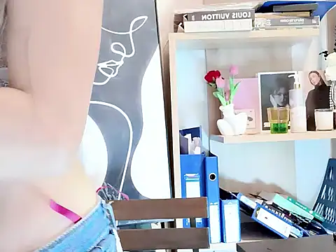 Lush-Office online show from November 27, 1:00 pm