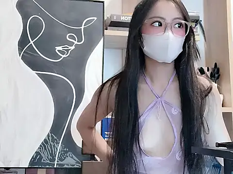 Lush-Office online show from November 19, 7:08 am