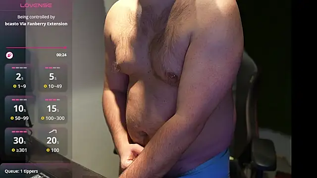 Snapshot of justinitt chatting on December 13, 8:04 pm justinitt online show from December 13, 8:04 pm