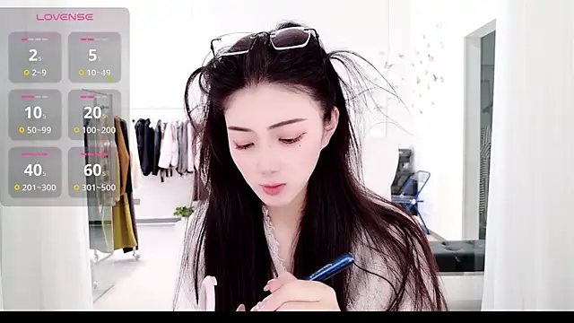 Snapshot of miaomiao-777 chatting on November 18, 3:54 am miaomiao-777 online show from November 18, 3:54 am