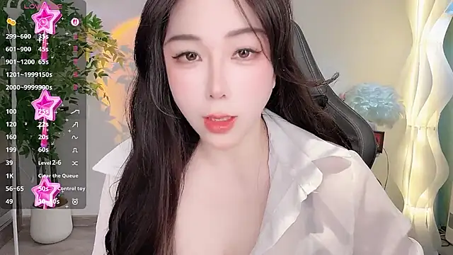 Snapshot of Alano-01 chatting on June 25, 2:20 am Alano-01 online show from June 25, 2:20 am