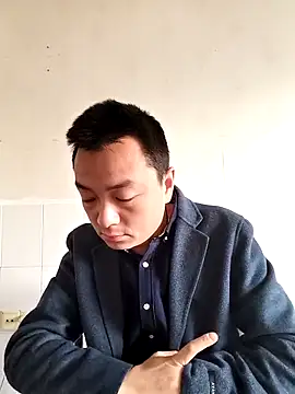 Snapshot of swg176 chatting on January 14, 12:14 am swg176 online show from January 14, 12:14 am