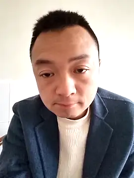 Snapshot of swg176 chatting on February 28, 4:01 am swg176 online show from February 28, 4:01 am