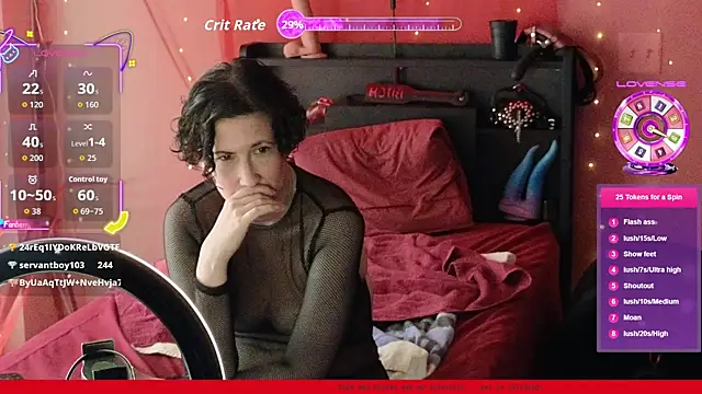 Snapshot of MistressVeritasX chatting on September 13, 7:47 pm MistressVeritasX online show from September 13, 7:47 pm