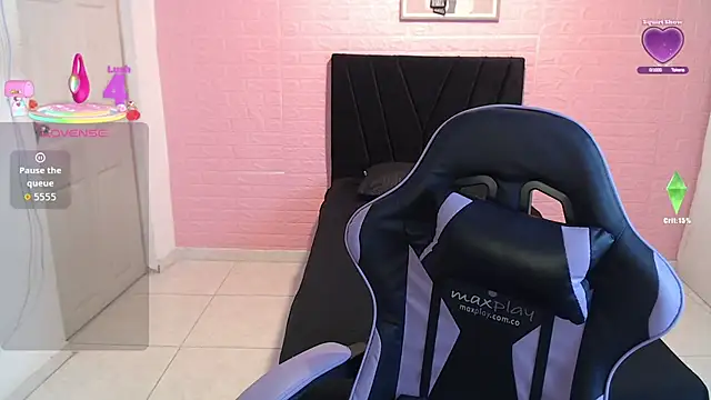 Snapshot of DULCE1609 chatting on February 12, 8:30 pm DULCE1609 online show from February 12, 8:30 pm